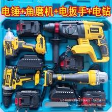 bN荽ĥCA늄ӰĥCL