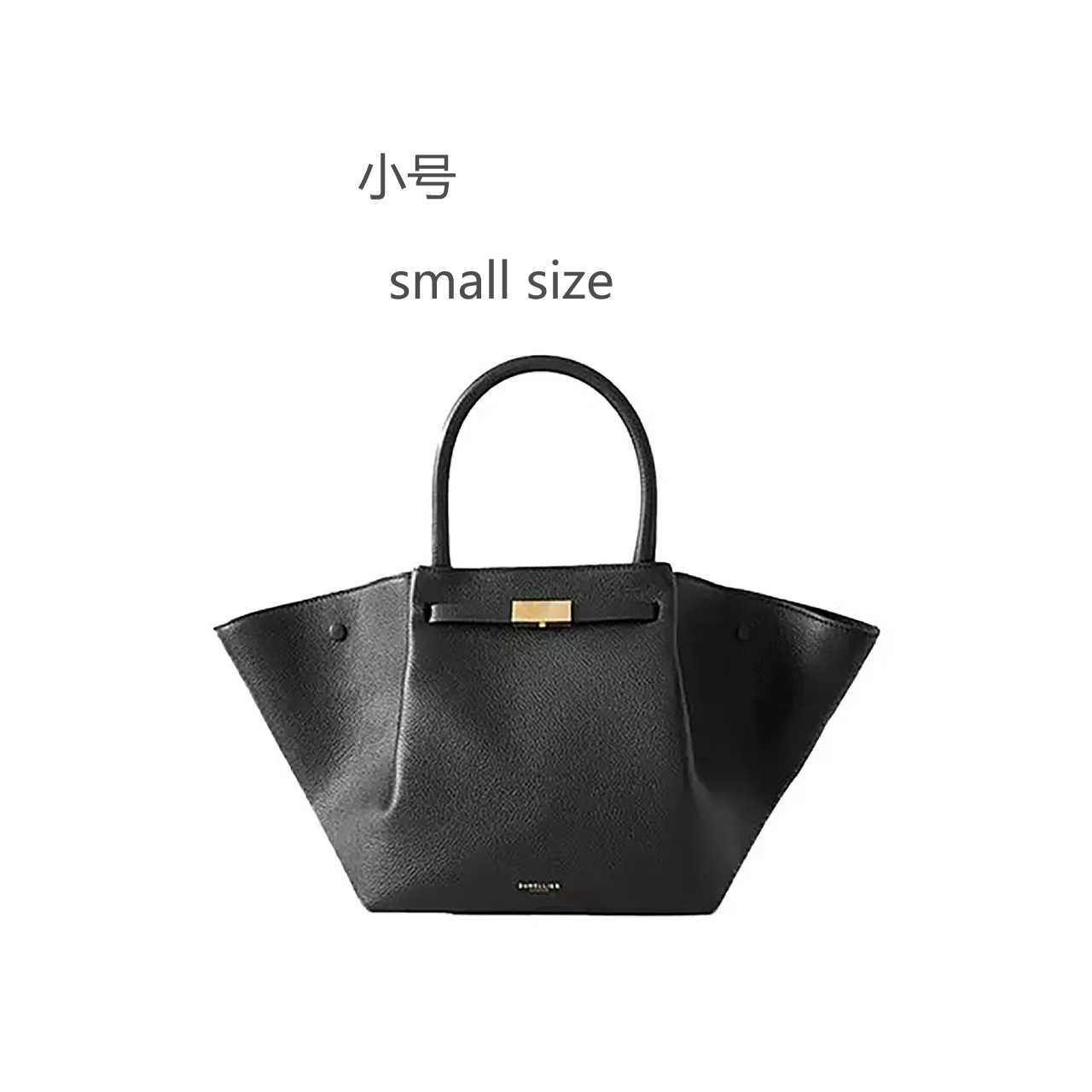 Black small size [ready stock shipped in seconds]