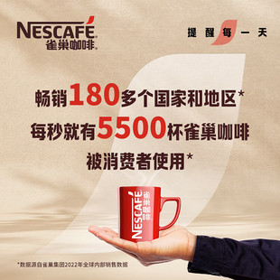 ����1+2ԭζ��������һ���ܿ��ȷ�100�l�b�W������_�{�Ʒ