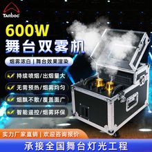 600w�p�F�C��̨�ư��ݳ�������Ч���F�C���F�C����d��Y�����F�C