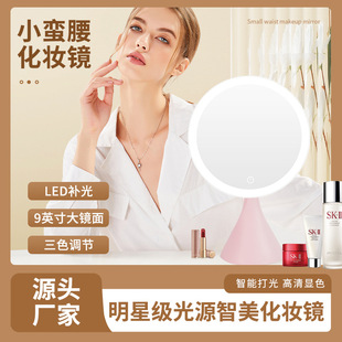 �S��ֱ�N���y�RLED�������y�R̨ʽ����y̨���R���y�a���R������