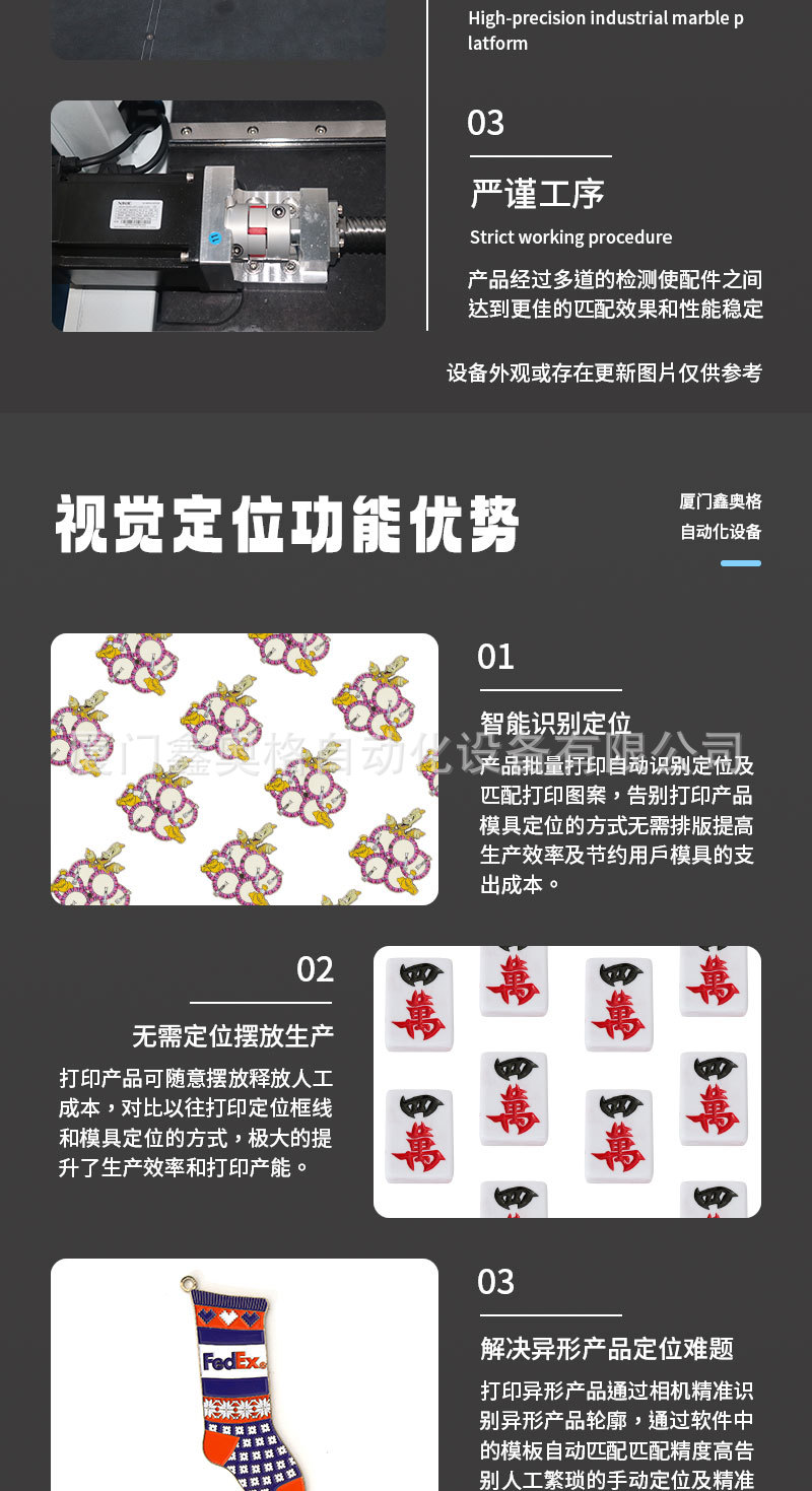 O1CN014d3P2Y1a87kd8xIbP_!!4257863284-0-cib.jpg?__r__=1751859841631