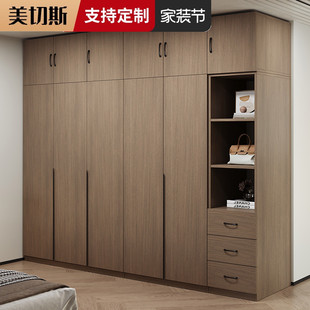 Children's Wardrobe Bedroom Home Five-Door Cabinet Rental Room Use Coco Customizable Small Apartment Storage Large Wardrobe Wood