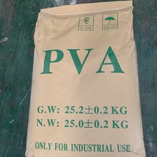 ϩĩ1788PVA088-20ַ20-25Ŀzˮp