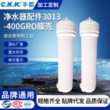 Դ^S҃ˮROĤֱˮCB͸Vо3013Ĥ 