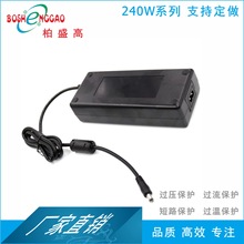 ����T�� 240W�Դ ׃���� ӢҎ���^BS�J�C 15V16A �m���� �����