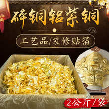 ���~�����~���b�������֙C��DIY�N��N�����~�X���½���Ƭ