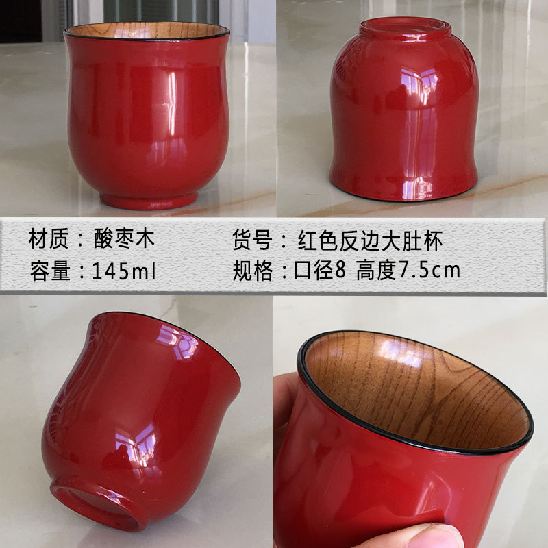 红色反边大肚杯