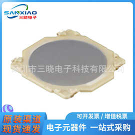 原装正品SKRRAAE010 ALPS 轻触开关4脚SMD薄片开关7.5*7.5*0.6