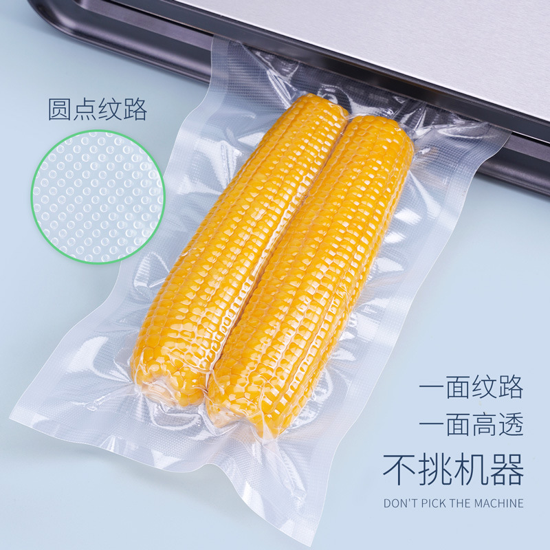 Xi Zhi largo patrón de camino bolsa de vacío de alimentos burro-ocultar pegamento bolsa de embalaje de compresión sellada boca Cordyceps fresco-mantener bolsa hogar