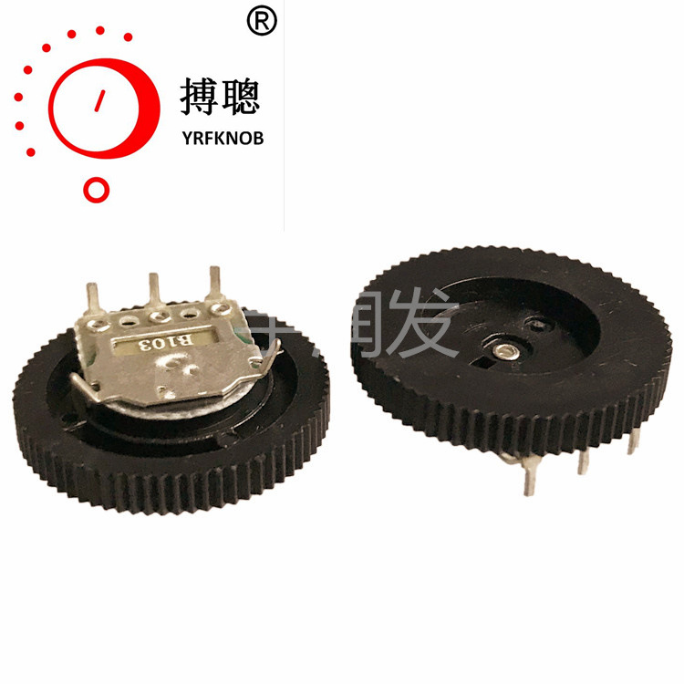 R1001N˫�����̵�λ�� 18*2�����������ص�λ��5PIN  ת�̵�λ��