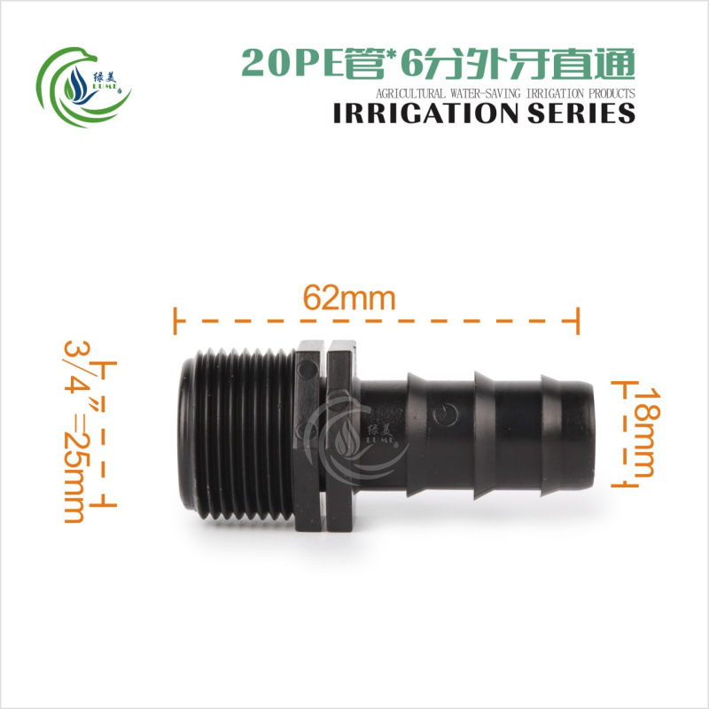 Material POM 20 tubo PE * 6 dientes externos 50