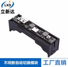 OUPSԴWjz^ͣm늌gԄГQ늳wifi