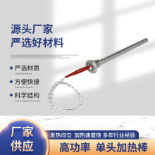 ������ģ�߸ɟ����P䓆��^�ӟ�� 220v/380v ���ʶ� ��늼ӟ��