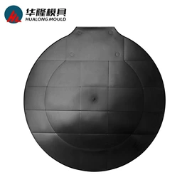 塑料模;注塑加工;其他居家日用