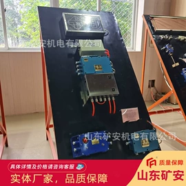 矿山施工设备;矿业输送设备;其他仪器仪表