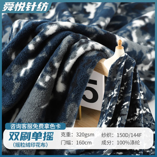 �pˢ�Γuӡ���q���_�h������ �S�ҹ���320g�Ӻ��Բʓu���q�����l