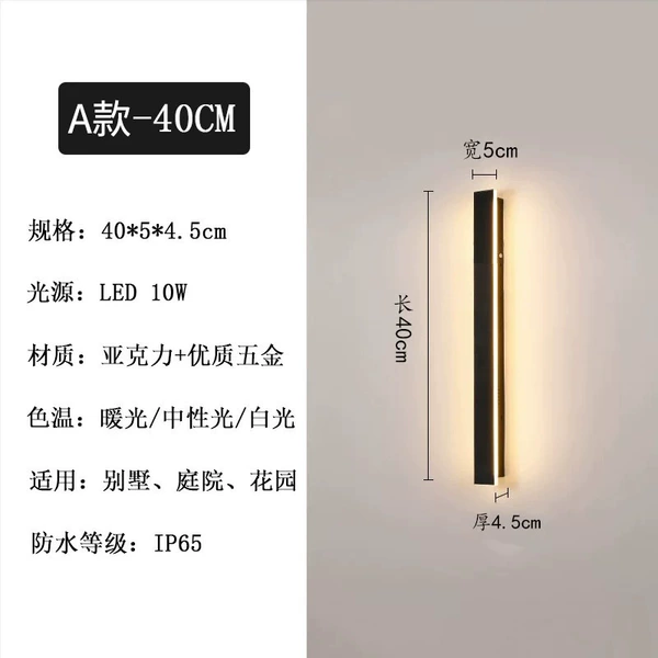Type A-40cm-10W