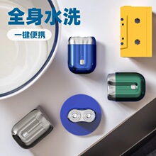 �����p�^��횵����γ����yʽ�κ���ȫ��ˮϴUSB���С�ɺ�횵�