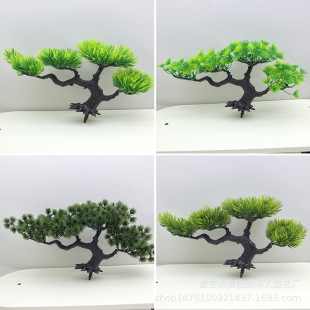 Simulation of Lohan Pine Pine Needles Beauty Pine Leaves Plants Potted Welcome Pine Green Planting Landscape Project Christmas Accessories