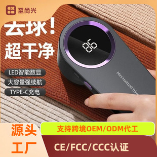 �羳�����������y��ë�C�·�ȥ������ë늄�ë���޼���һ�����l