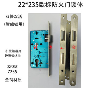 �Cе ָ�y�i�����p���p��7255 ���w�i�����T�i22*235 20*235�i�w