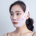 Набор инструментов для лица, подтягивающая маска, ночная эластичная повязка