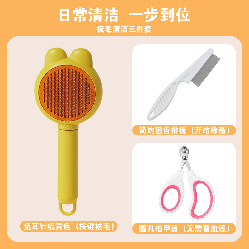 Pines de gato para perros, agujas de cabello flotante, peines de cabello para perros, muñecas de mascotas, cepillos de cabello para gatos, masajes de limpieza