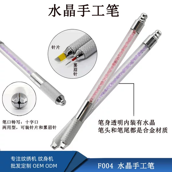 Korean-style semi-handmade fog pen Crystal handmade pen new handmade embroidery pen embroidery tools manufacturers