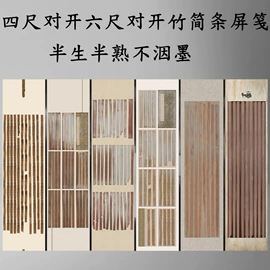 画纸、画布;宣纸;其他美术用品