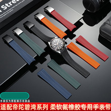 �����m�õ۶�1958�̞�ϵ��M79030N M7939�����z�ֱ펧�б�� 20mm