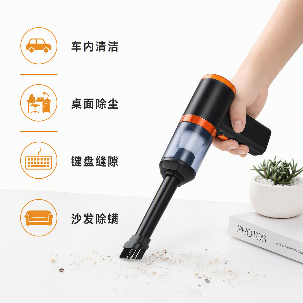 Car Wireless Vacuum Cleaner High Power High Suction Mini Handheld Car Household Indoor Small Electric Vacuum Cleaner
