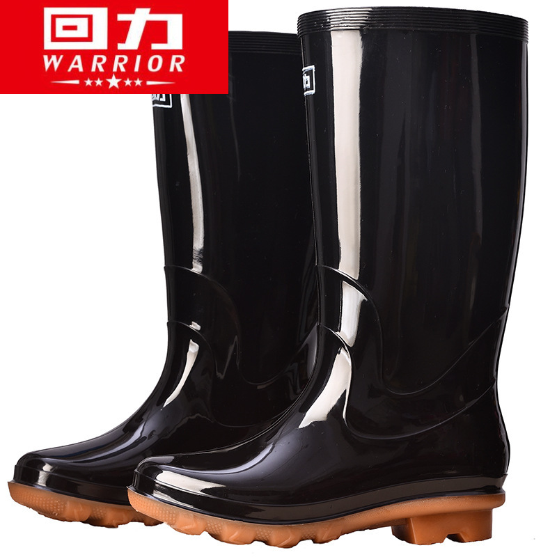 回力雨鞋513女士高筒雨鞋 防滑耐磨雨靴纯色简约劳保水鞋工作水靴