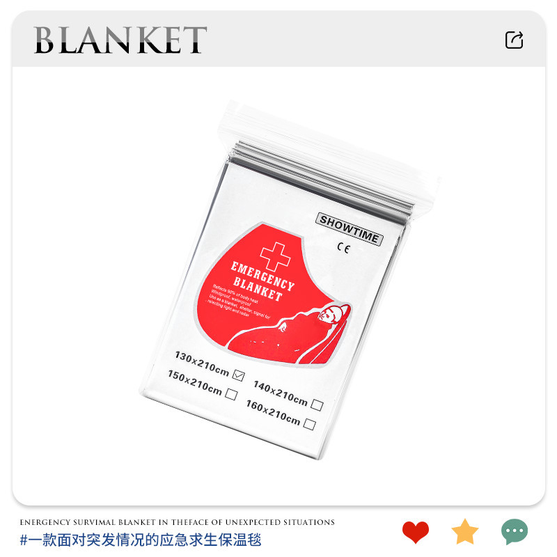 Mantra de primeros auxilios al aire libre gruesa mantas de supervivencia mantas de supervivencia fría mantas de supervivencia al aire libre mantas cálidas mantas de emergencia equipos de aislamiento térmico