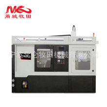 TCK 36L܇SܙCе ܼӹԄӻQ