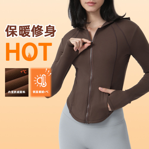 Winter and Spring New Warm Fleece Yoga Pants Zipper Sports Top Women Slimming Long Sleeve Fitness Suit