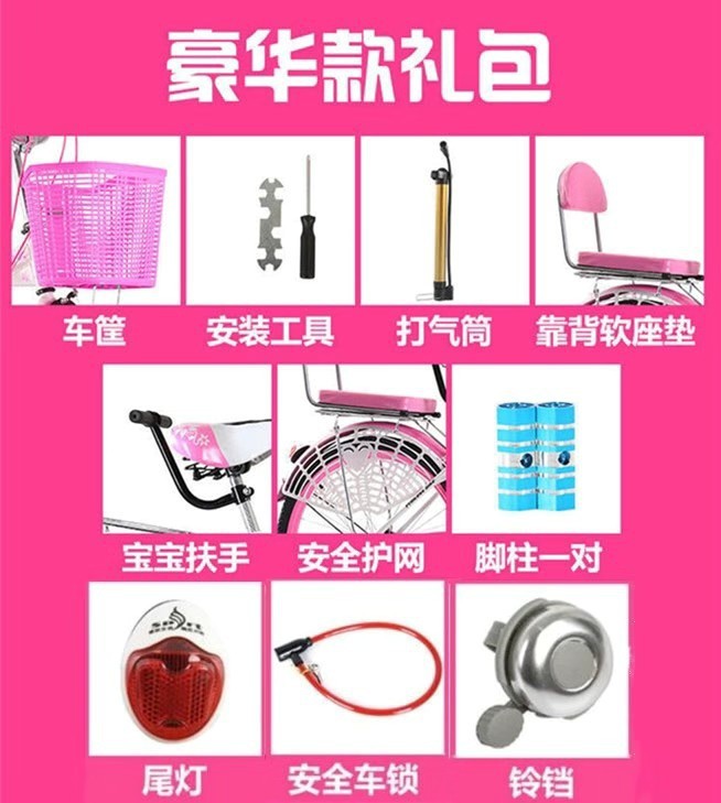 27054cda-c299-4f5f-a8fb-ea5e8d37e509.jpe