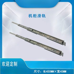 �������C�䌧܉2U3U4U�C��ͨ�Ì�܉ 450mmȫ䓝L���ػ�܉�Ȍ�܉