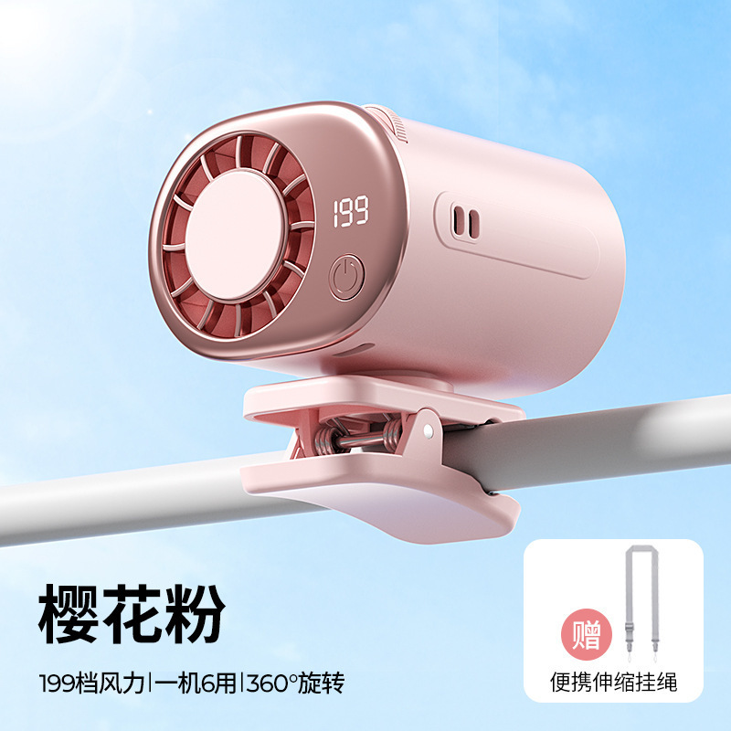 2026 nuevo ventilador portátil turbo USB al aire libre plegable semiconductor refrigeración de alta velocidad mini ventilador pequeño