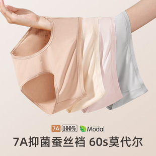 60S�m��Ī����Ůʿ��ѝ��������͸��100%ɣ�Q�z7A�������m����ѝ