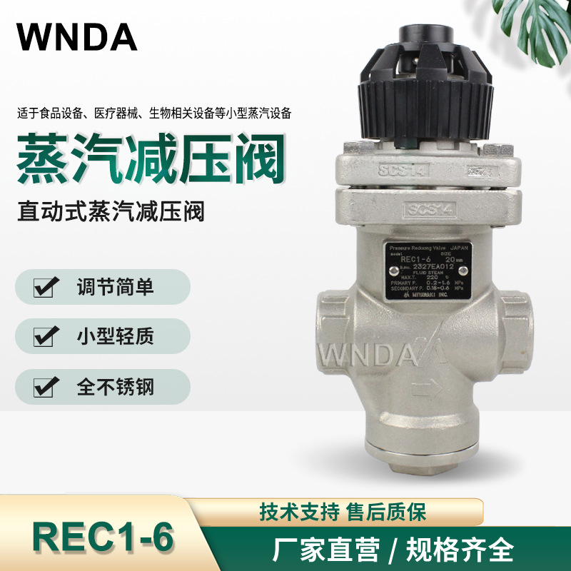 ձв˿ۼѹREC1-6ѹmiyawakiѹ