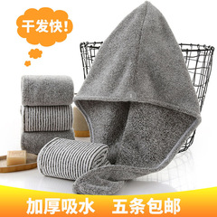 Hair drying cap for women to absorb water and wipe hair, quick-drying shower cap, dry hair towel, adult turban, dry hair towel, bamboo charcoal fiber