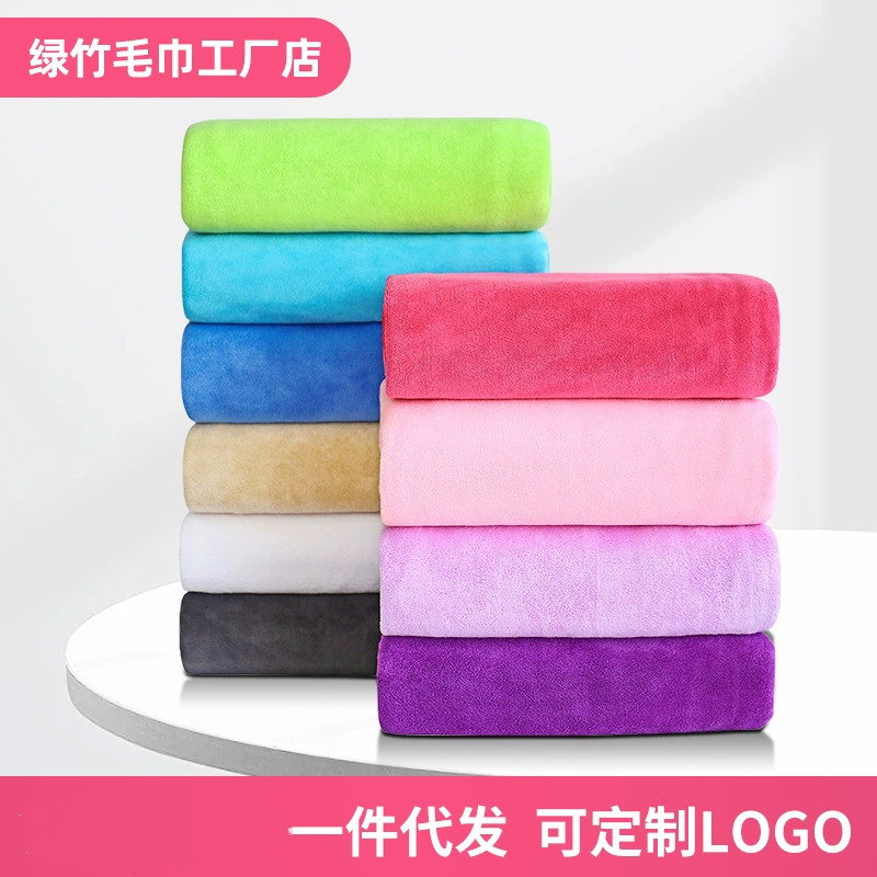 Cross-Border Dropshipping Absorbent Towel Bath Towel Bath Skirt Beauty Salon Bed Towel Hotel Hotel Embroider Printed Logo Beach Towel Cross-Border Dropshipping Absorbent Towel Bath Towel Bath Skirt Beauty Salon Bed Towel Hotel Hotel Embroider Printed Logo Beach Towel