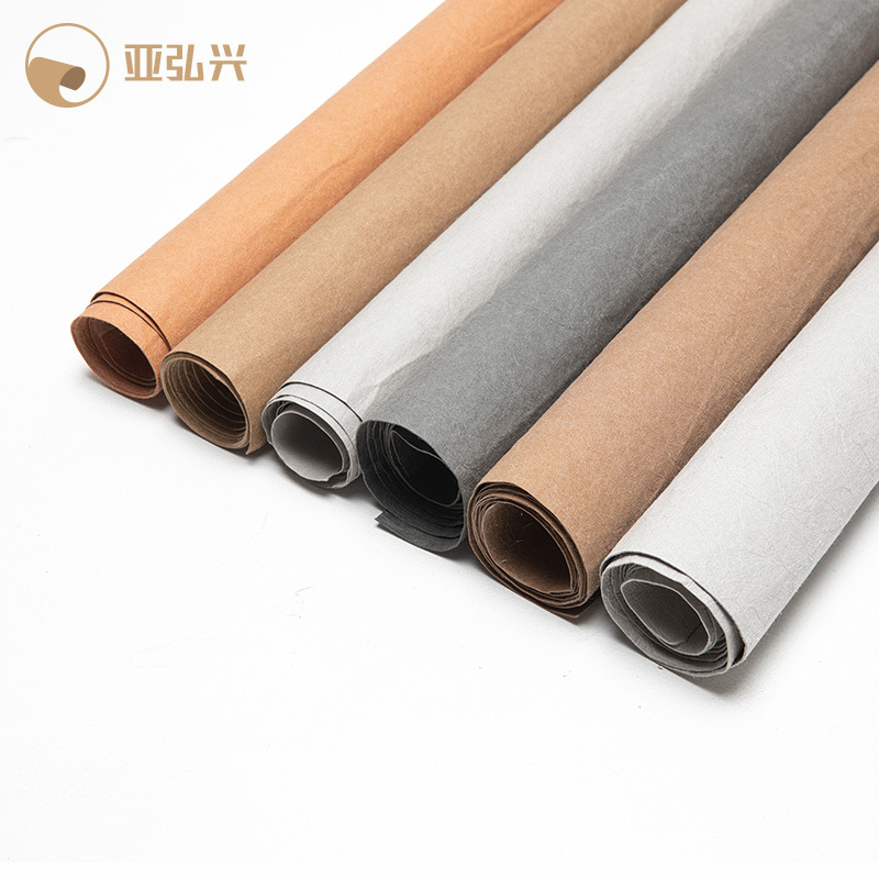 揉纹水洗牛皮纸耐撕裂防潮耐磨包装收纳撕不烂箱包皮革面料用纸