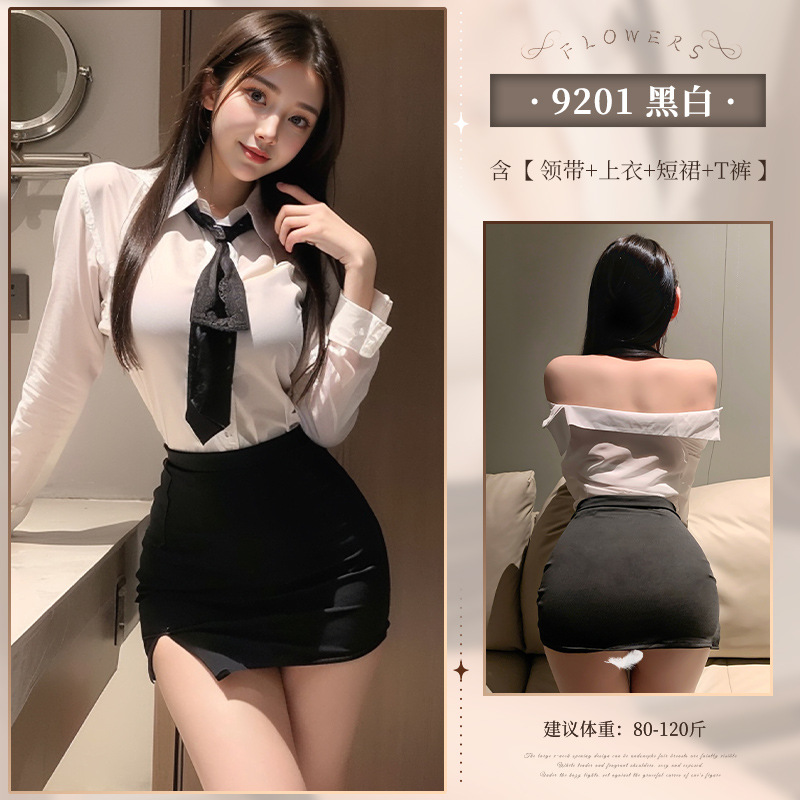 9201 화이트 & 블랙 (탑 + 스커트 + 속바지 + 넥타이)