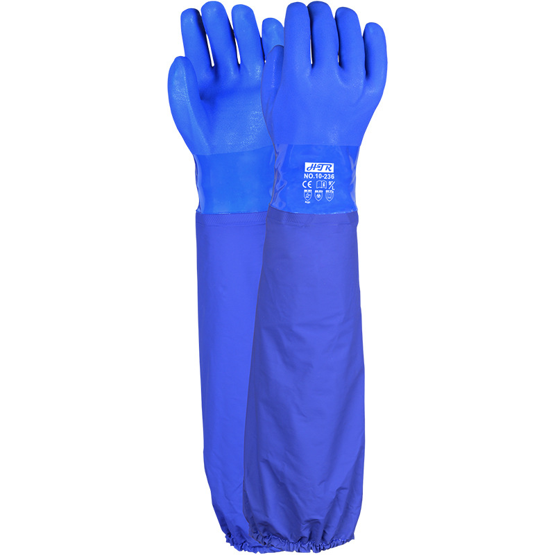 海太尔10-236 PVC安全袖防化手套加长款耐油防滑