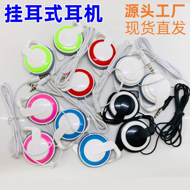 Q50 Гарнитура Ушная подвесная гарнитура Подарок для студента MP3/4 Ушная подвесная гарнитура для мобильного телефона Компьютерная Спортивная универсальная Проводная гарнитура