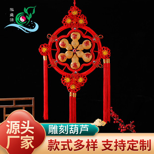 �Ї��Y��� ���괺���^��ͼҾӏd�b���ֹ�������� ���J