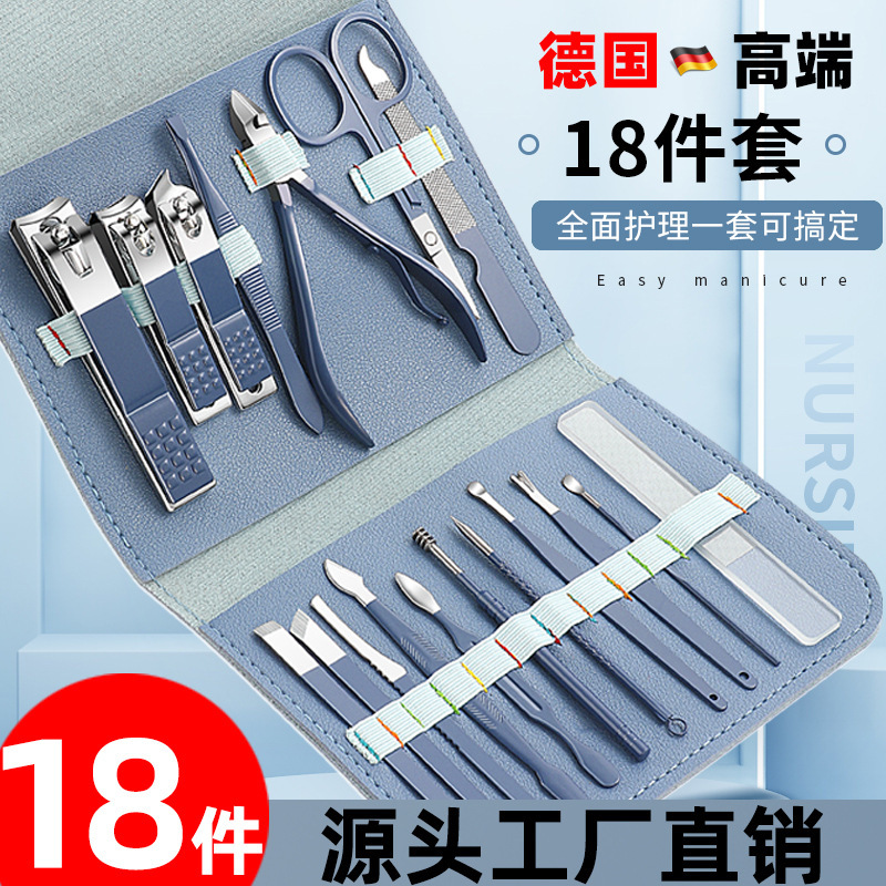18 Piece Nail Clipper Set Nail Clipper Nail Clipper Women Beauty Nail Clipper