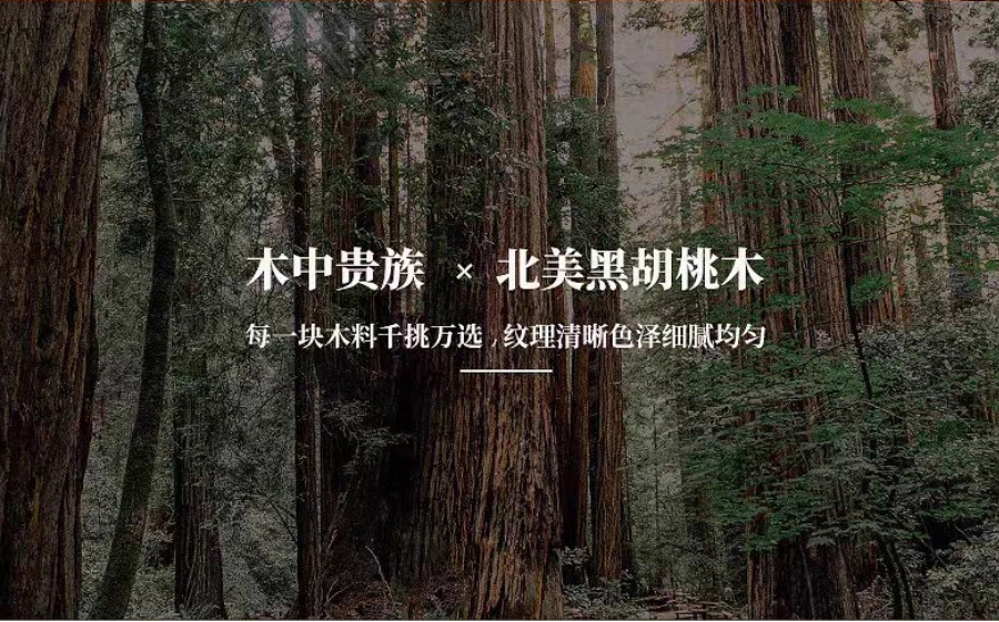 Vehicle Temporary Moving License Plate Solid Wood Car Parking Number Plate Mobile Phone Moving License Plate Vehicle Temporary Moving Card